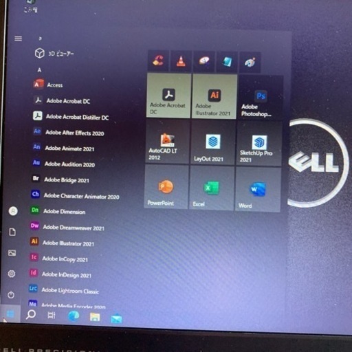 売約済み）お得な特価！PC用コンパクトスピーカ付！Dell precision