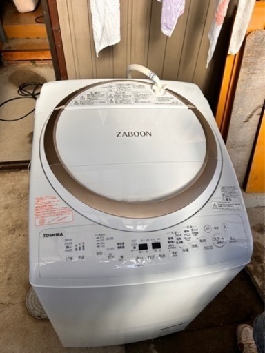 洗濯機2019年式TOSHIBA(ZABOON)