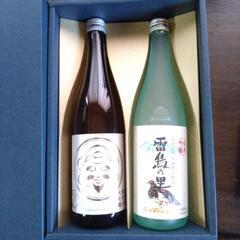 お相手決定！地酒