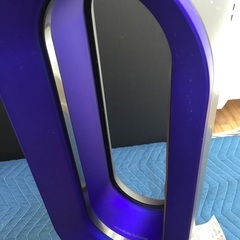 DysonのHot + Coolを買取入荷しました‼︎ トレジャーファクトリーつくば店の画像