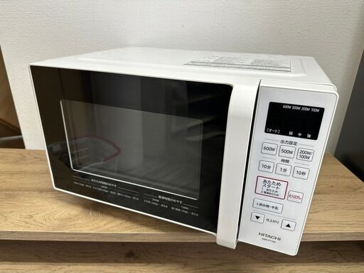 HITACHI　HMR-FT183　日立電子レンジ　2021年製　50-60Hｚ共用　ホワイト