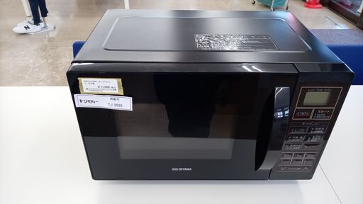 ★ジモティ割あり★ アイリスオーヤマ株式会社 オーブンレンジ  22年製 動作確認／クリーニング済み TJ3555