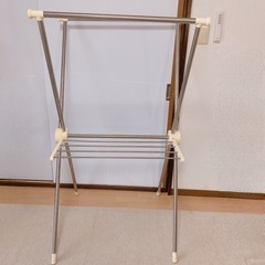 物干し竿  ニトリ  X型 収納  折りたたみの画像