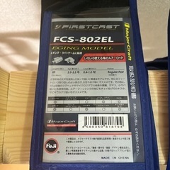 エギングロッド、リール（釣具）