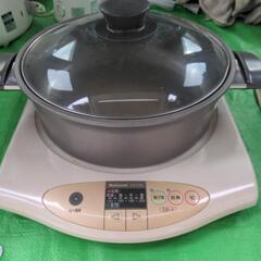 【取引中】ナショナル　卓上　IH　調理鍋　鍋付