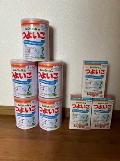 粉ミルク つよいこ 5缶＋α 