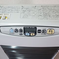 CORONA FF式ストーブ 密閉式石油ストーブ 製造年2005の画像