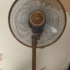 エスケイジャパン（家電） DCリモコンリビング扇風機 （木目調）...