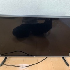 LG 32V型　液晶　ジャンク品のため無料で譲ります