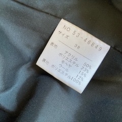 NUANCE PRIX レディース　コートの画像