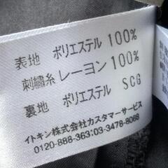 【新品】パーティードレス(黒)の画像