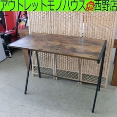 デスク 木目調 幅100cm 机 つくえ シンプル 茶系 フリー...