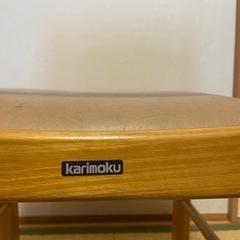 カリモク　ダイニングセットの画像