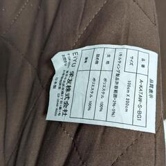 【お譲りします】シングルサイズ  敷布団 極太の画像