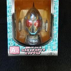 マスク
