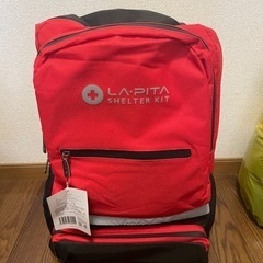 ラピタ 防災セット