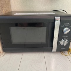 【無料】電子レンジ　YAMAZEN MW-Y205
