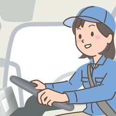 【№04013】＼直接雇用のチャンスあり！／時給1250円～《リ...