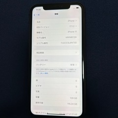 ★取引中★値下げ不可★【ソフトバンク認定中古品購入】iPhone11 128GB SIMフリー 美品 割れ無しの画像