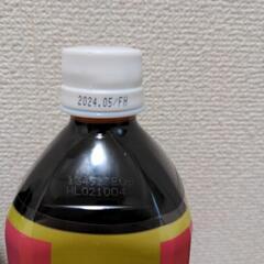 紅茶物語（AGF）２本　900mlの画像