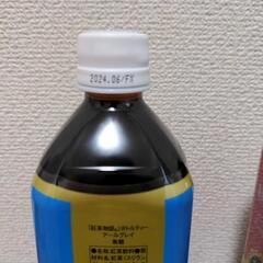 紅茶物語（AGF）２本　900mlの画像