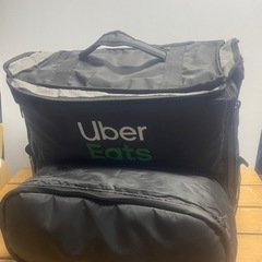 ウーバーバッグ　中古品