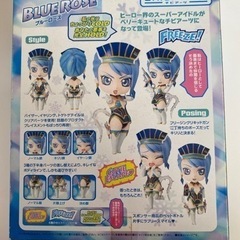 【新品】chibi-arts TIGER＆BUNNY(タイガー＆バニー) ブルーローズの画像