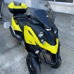 ジレラ　フォコ500ie　三輪　スクーター　普通自動車免許　の画像