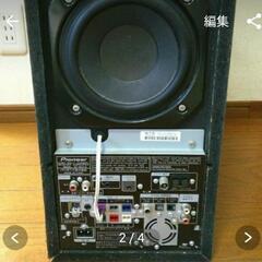 【お年玉値下げ】パイオニア　ホームサラウンド　外見難ありの画像