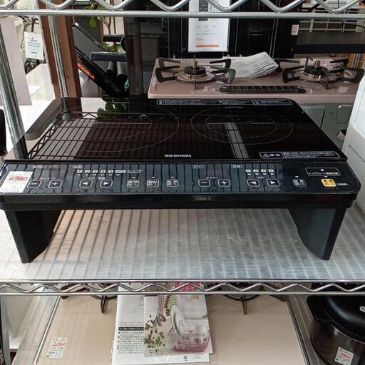 ★【アイリスオーヤマ】2口IHクッキングヒーター　電磁調理器　2018年製(IHK-W1S)【3ヶ月保証付】店頭販売のみ