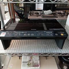 ★【アイリスオーヤマ】2口IHクッキングヒーター　電磁調理器　2018年製(IHK-W1S)【3ヶ月保証付】店頭販売のみ   
