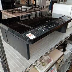 ★【アイリスオーヤマ】2口IHクッキングヒーター　電磁調理器　2018年製(IHK-W1S)【3ヶ月保証付】店頭販売のみ   