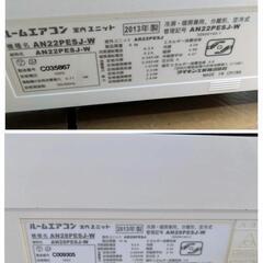 DAIKINダイキンエアコン10畳用と6畳用のセット販売の画像