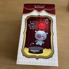 モーグリ　ライトの画像