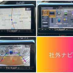 【ホンダカーズ土山　土山店　ウインターフェア大特価！！総額323万→300万！！】R3年・12348ｋｍ車検R6年4月まで！の画像
