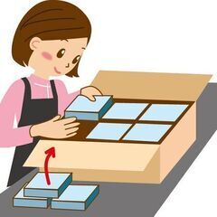 【№04019】＼未経験者大歓迎！髪色アクセサリーネイル自由／時...