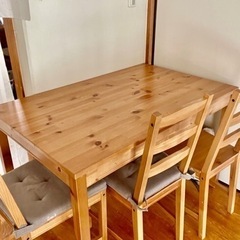 IKEA ダイニングテーブル