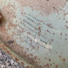 管K-41【愛知県一宮市から】【平日もお渡しできます！】ストーブ Aladdin Industries アラジン石油ストーブ アンティーク 年代物  Made in Englandモデル 英国製 タンク容量3.6L 燃費0.28L/h スタンダート ブルーフレームヒーター No.320050の画像