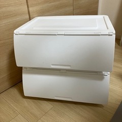 ニトリ　フラッテ✖️2 衣装ケース/衣類収納