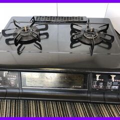 ▼【パロマ　PA-340WA-2L　都市ガス　13A　15年1月...