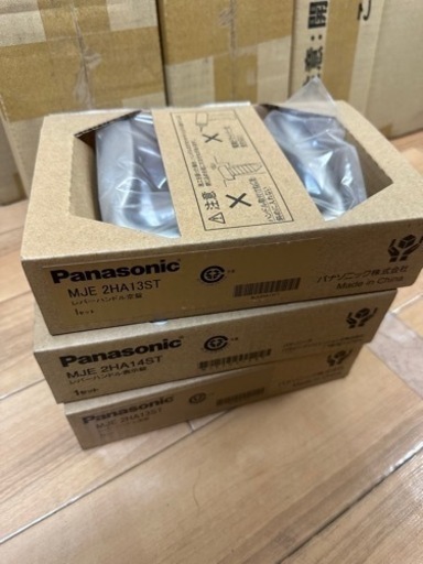 建具 セット Panasonic 内装ドア ハンドル 枕棚 等