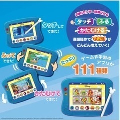 ディズニー　ワンダートイパッド2  中古品の画像