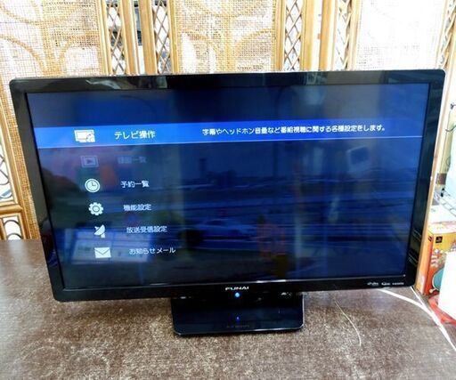 24インチ 液晶テレビ 2020年製 フナイ FL-24H1010 Wチューナー 24型 