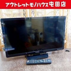 24インチ 液晶テレビ 2020年製 フナイ FL-24H1010 Wチューナー 24型 24V TV リモコン付き ☆ 札幌市 北区 屯田 