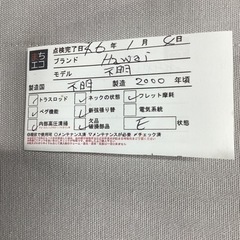 ウクレレ【町田市再生家具】　0104の画像