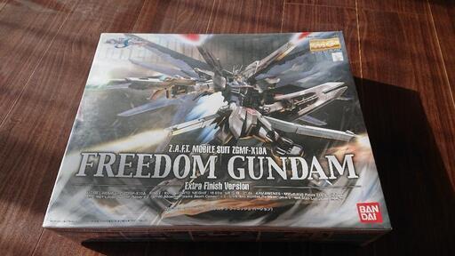 MG フリーダムガンダム エクストラフィニッシュ