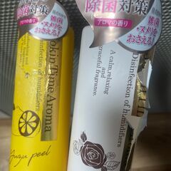 加湿器の除菌タイム300mL　２本