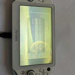 vita 2000 水色の画像