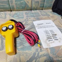 【新品未使用】ウィンチ有線式コントローラー（12V/24V）