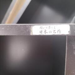 収納ボックス！？です😂の画像